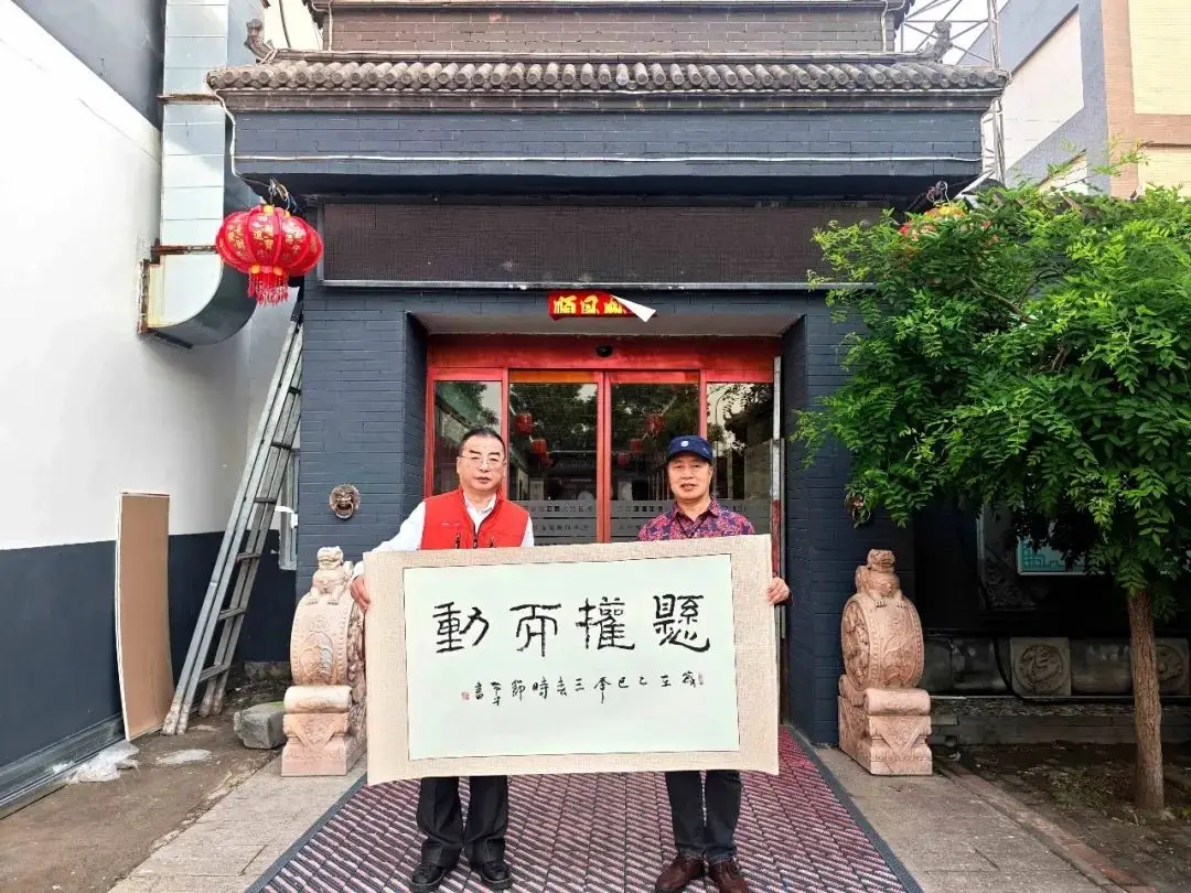 _学校产学研合作_学校产学研