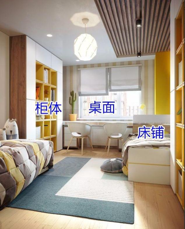 卧室墙书架图_卧室墙面书架造型效果图大全_