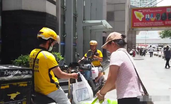 接单送外卖__接单送外卖收入如何
