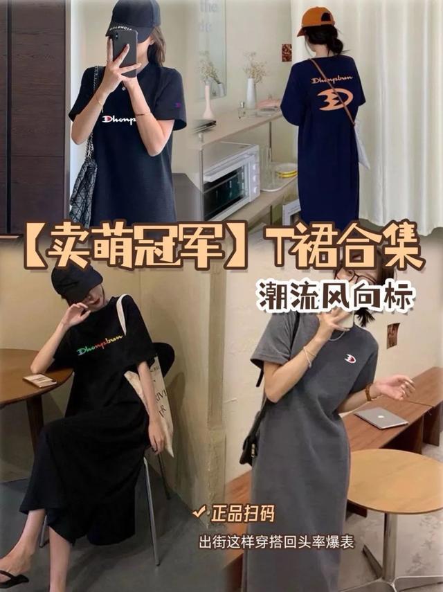 什么叫烂大街__烂大街到底是什么意思