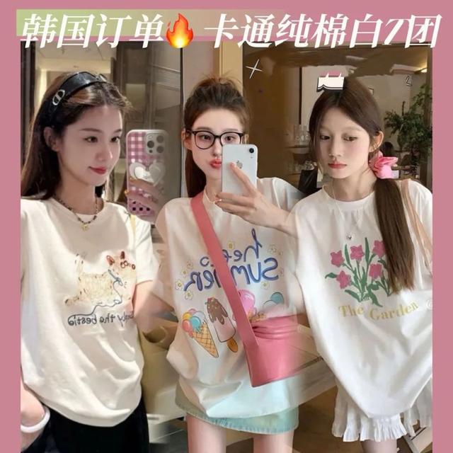 烂大街到底是什么意思__什么叫烂大街