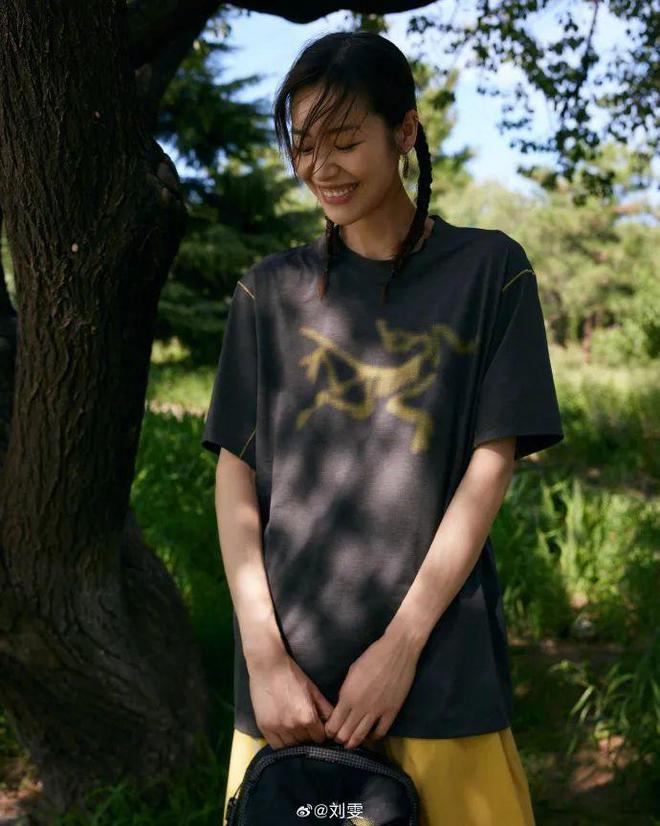 _刘雯新节目_刘雯和井柏然