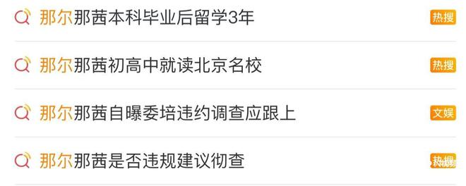 定向到底好不好_定向到底究竟是什么意思啊_