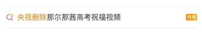 _定向到底究竟是什么意思啊_定向到底好不好