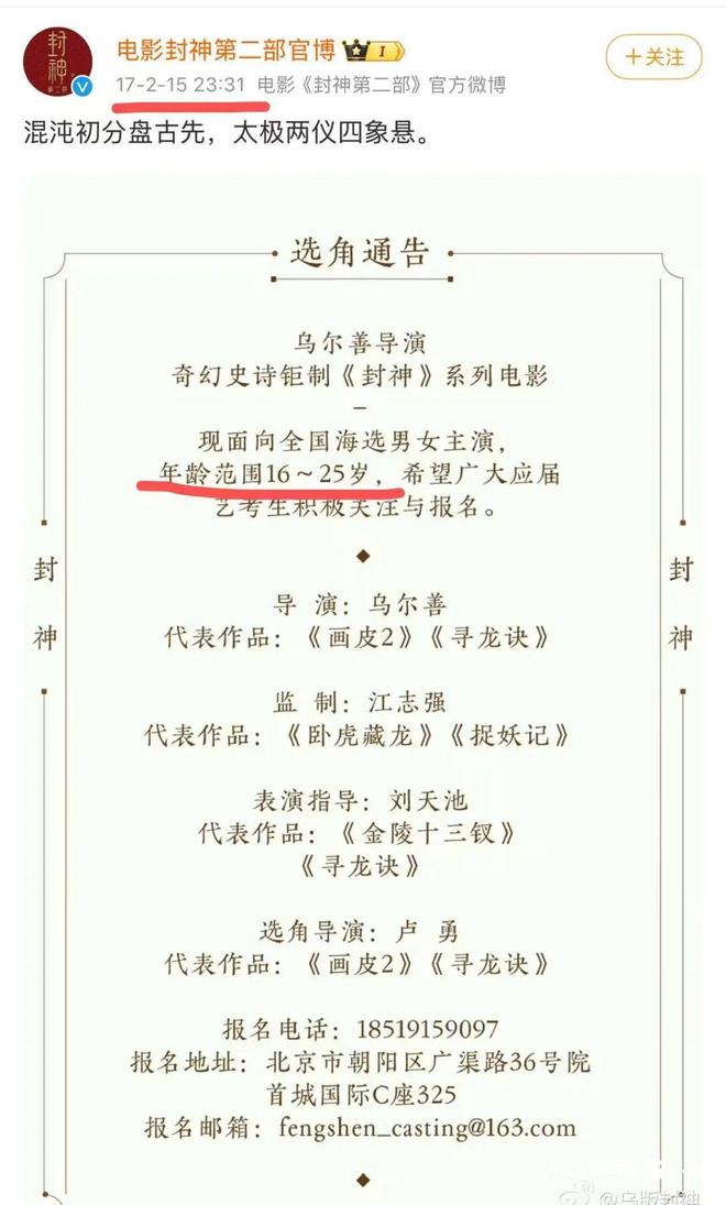 _定向到底究竟是什么意思啊_定向到底好不好