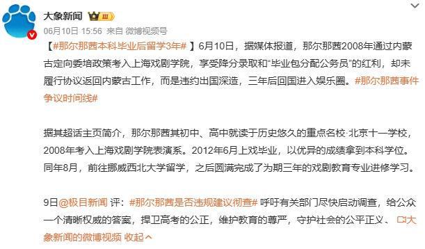 _定向到底好不好_定向到底究竟是什么意思啊