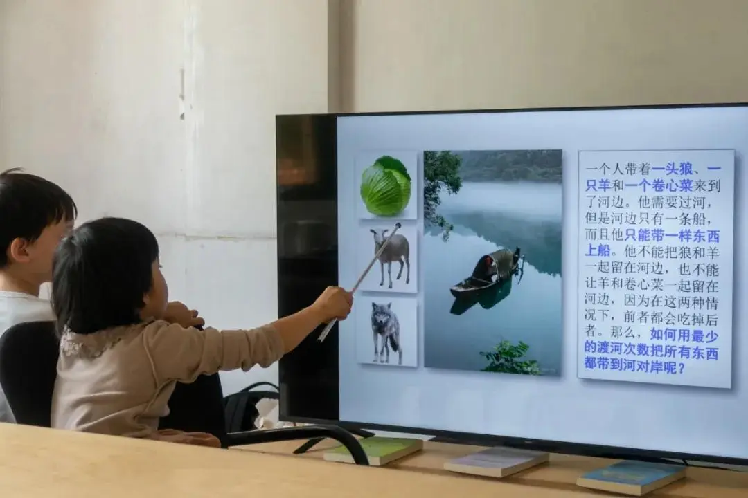 爱因斯坦想象颠覆世界__颠覆想象是什么意思