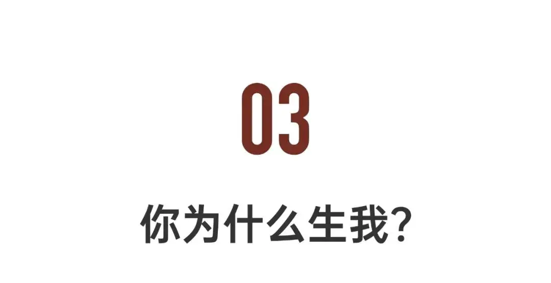 _爱因斯坦想象颠覆世界_颠覆想象是什么意思