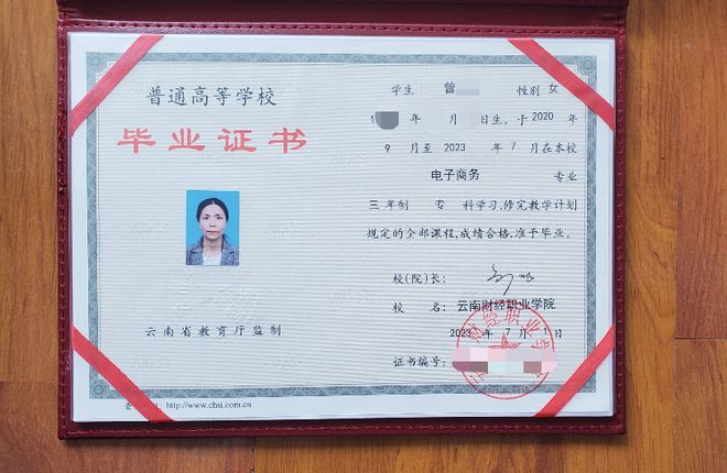 南宁师范大学毕业去向_南宁师范大学毕业好找工作吗_