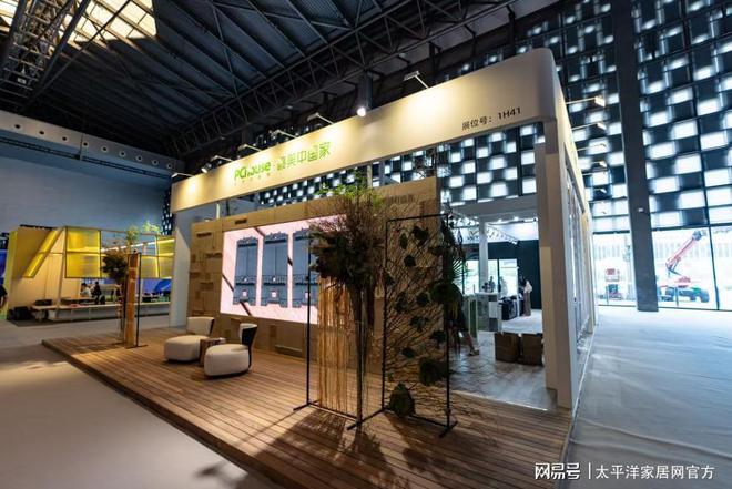 家居设计展上海__上海展众实业有限公司