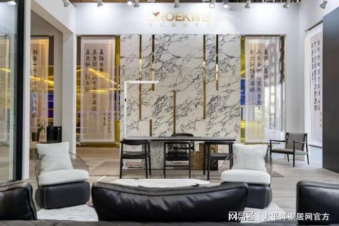 家居设计展上海__上海展众实业有限公司
