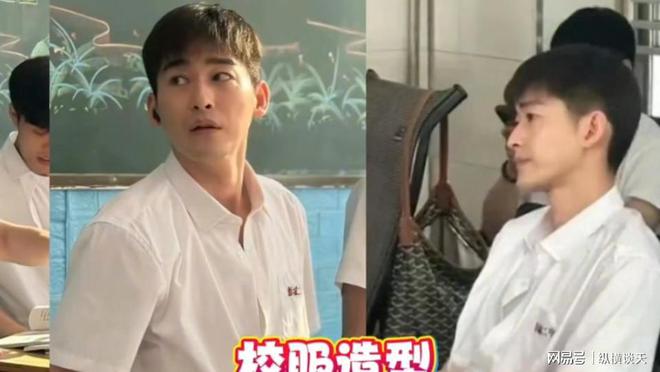 娱乐急先锋张翰_碎钻钻戒可以改圈吗_