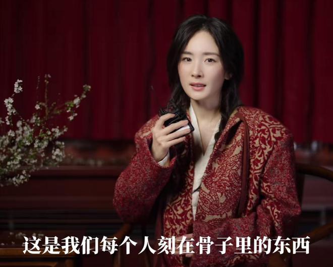 _杨幂封面照最新芭莎_杨幂开年封面