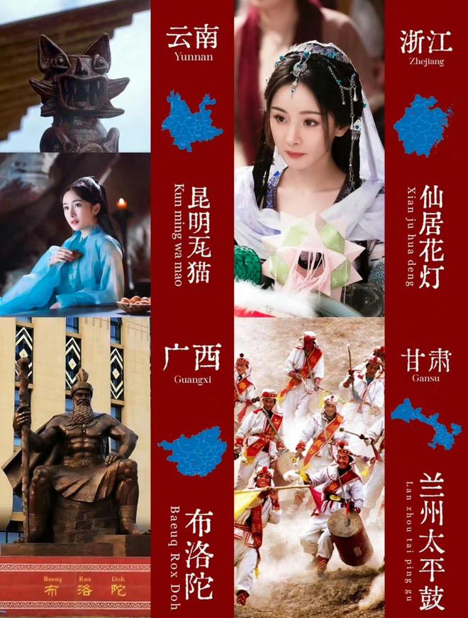 _杨幂封面照最新芭莎_杨幂开年封面