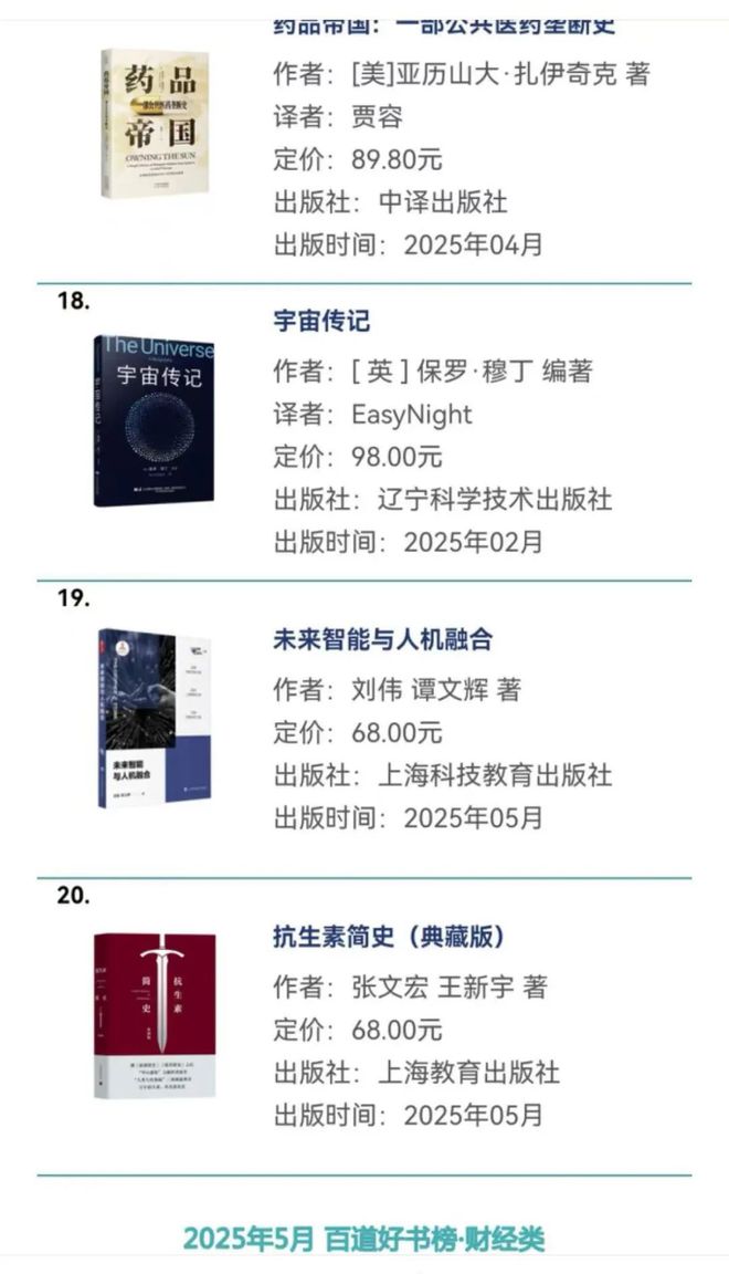 数概念形成阶段_数概念形成的四个阶段_