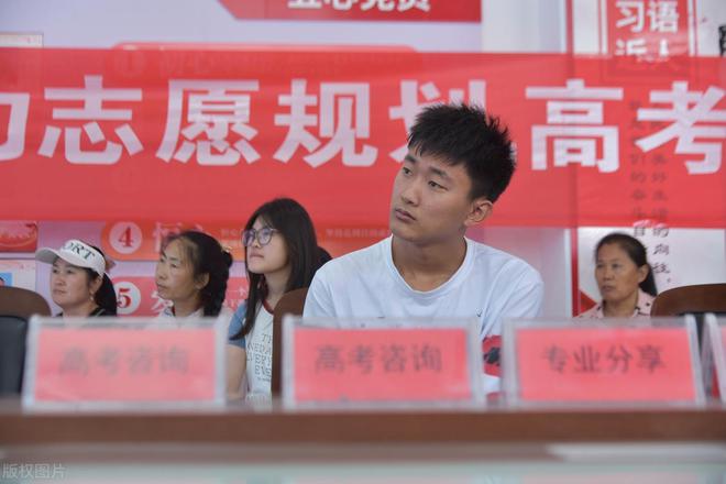 _2020浙江高考选考科目要求_高考英语专业要求科目
