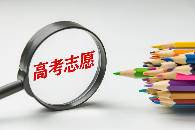高考英语专业要求科目_2020浙江高考选考科目要求_