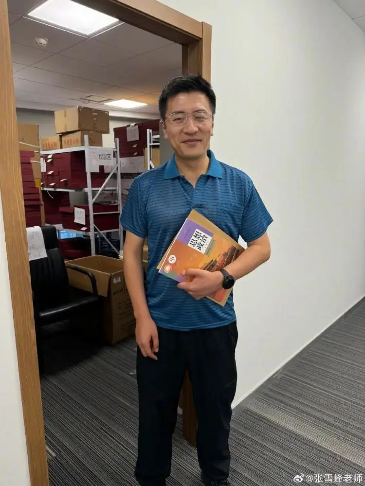 填报志愿怎么说__填报志愿的话术