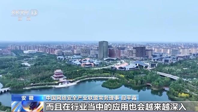 用到人工智能的产品__人工智能的一天