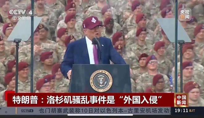 特朗普领导下的美国疫情_特朗普关于美国疫情措施_