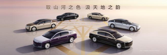 上市7天大定3600台 一文带你看清尊界S800“尊”在哪