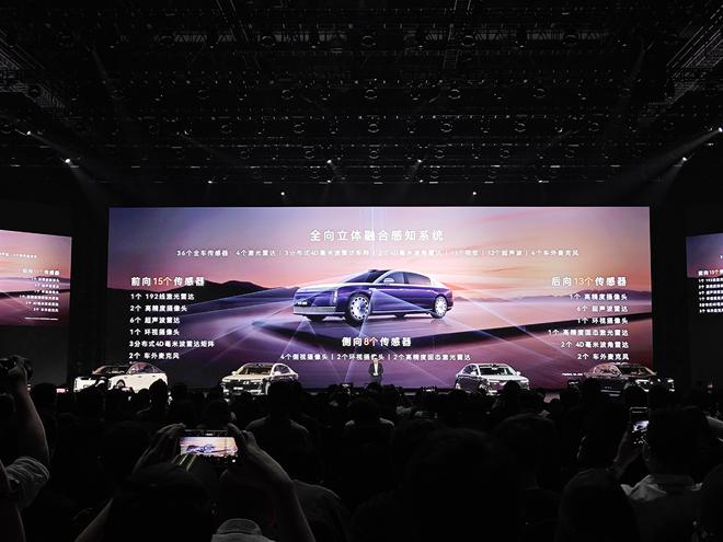 上市7天大定3600台 一文带你看清尊界S800“尊”在哪