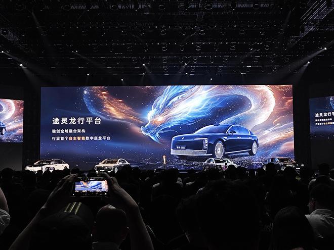 上市7天大定3600台 一文带你看清尊界S800“尊”在哪