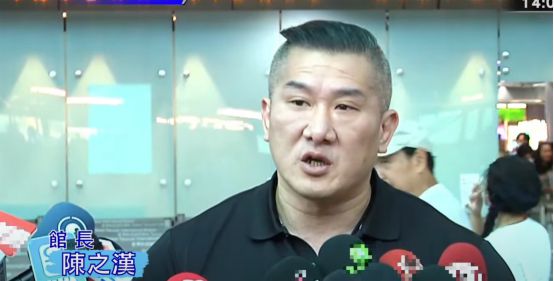 看看高铁有无靠背，证明厕所确实有门，台湾网红“馆长”登陆开启六天直播之行