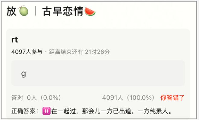 _广州市白云区石潭西路_氯化铁溶液和铁粉