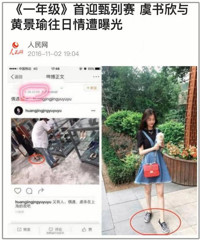 广州市白云区石潭西路_氯化铁溶液和铁粉_