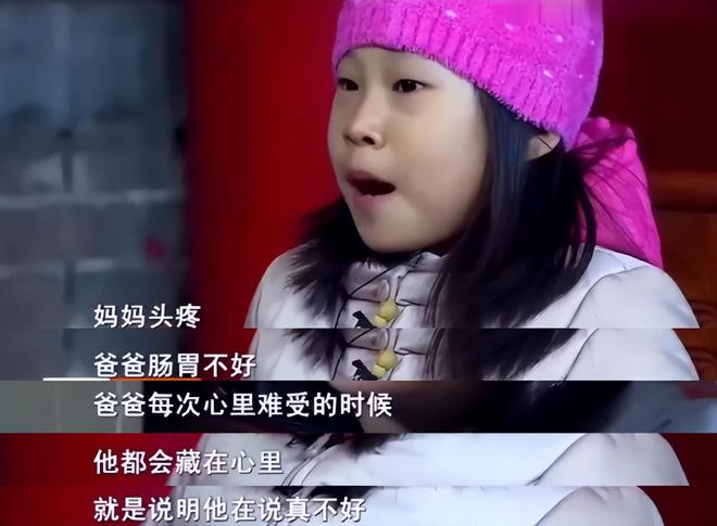 韩国女主播惊艳热舞伊__沈阳的标签