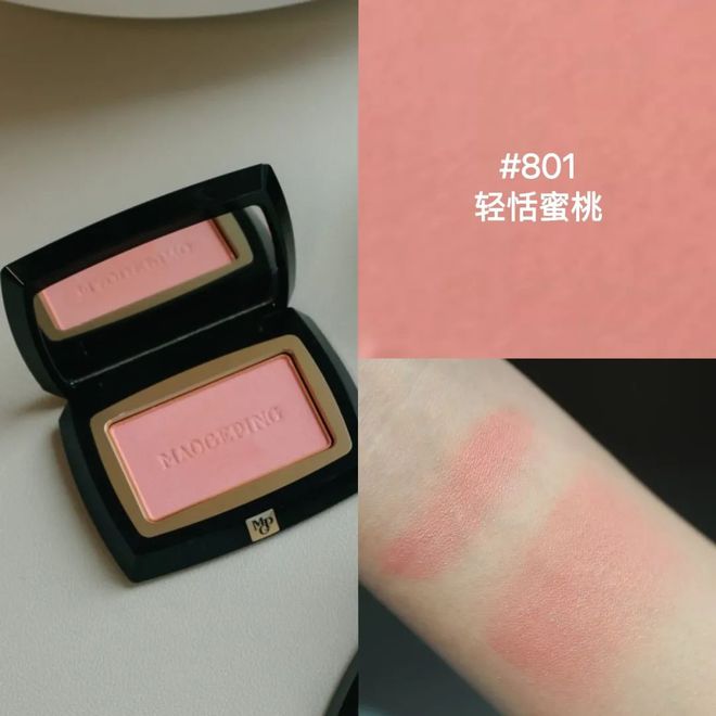 推广||害怕停产的单品又多了一个！夏天有它出门才不愁_推广||害怕停产的单品又多了一个！夏天有它出门才不愁_