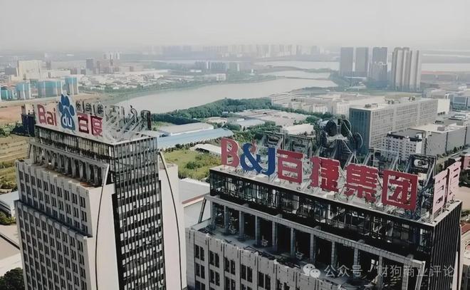 燕观耘：十字路口的百度，是时候再次出发了