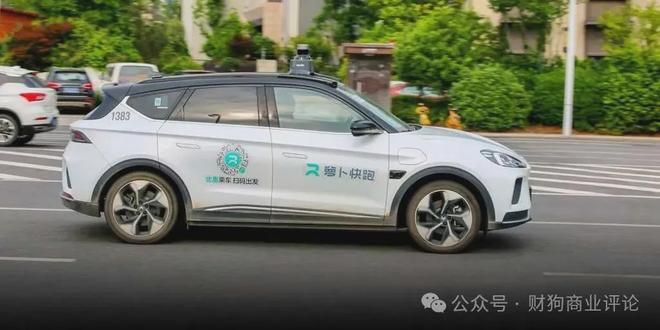 十字路口原文_十字路口书籍在线阅读_