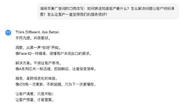 _四万亿决策内幕首曝光_开源推理框架