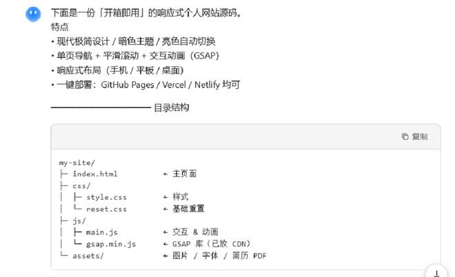开源推理框架__四万亿决策内幕首曝光