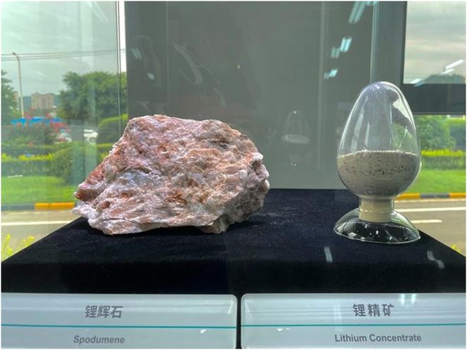50亿买锂矿__锂矿200万吨