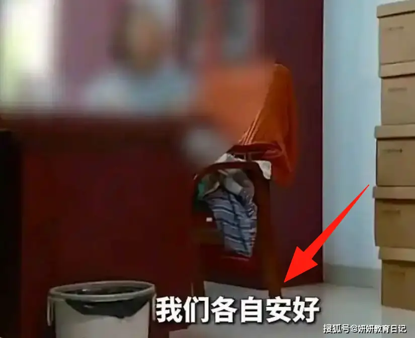 湖南一尖子生被“逐出家门”，自生自灭，父母回应：高考仅575分_湖南一尖子生被“逐出家门”，自生自灭，父母回应：高考仅575分_