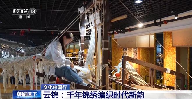 漫漫长路行中国行路文化_炫舞时代云锦怎么获得_
