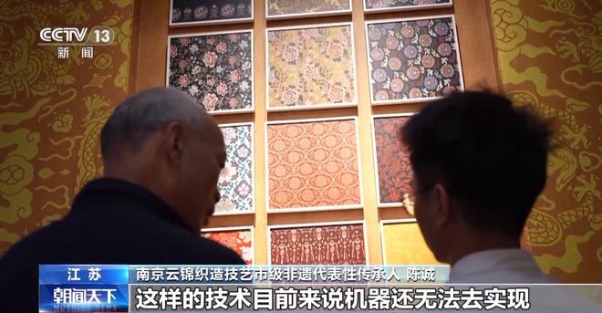 漫漫长路行中国行路文化__炫舞时代云锦怎么获得