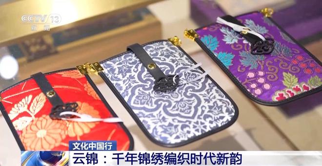 _漫漫长路行中国行路文化_炫舞时代云锦怎么获得