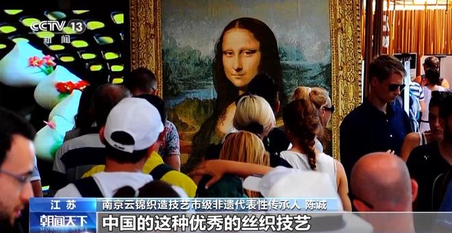 _漫漫长路行中国行路文化_炫舞时代云锦怎么获得