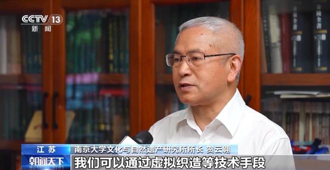 _炫舞时代云锦怎么获得_漫漫长路行中国行路文化