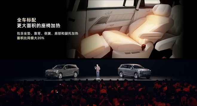 _李斌豁出去了！5米大车预售不到20万，为销量和四季度盈利拼了_李斌豁出去了！5米大车预售不到20万，为销量和四季度盈利拼了