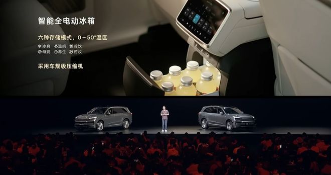 _李斌豁出去了！5米大车预售不到20万，为销量和四季度盈利拼了_李斌豁出去了！5米大车预售不到20万，为销量和四季度盈利拼了