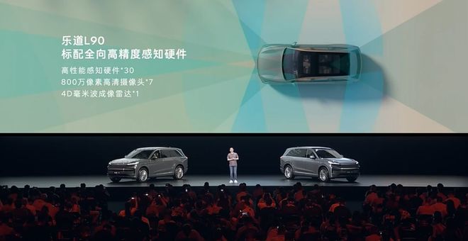 李斌豁出去了！5米大车预售不到20万，为销量和四季度盈利拼了_李斌豁出去了！5米大车预售不到20万，为销量和四季度盈利拼了_