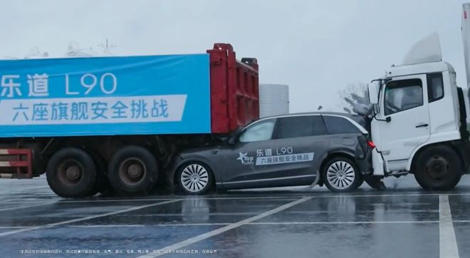 _李斌豁出去了！5米大车预售不到20万，为销量和四季度盈利拼了_李斌豁出去了！5米大车预售不到20万，为销量和四季度盈利拼了