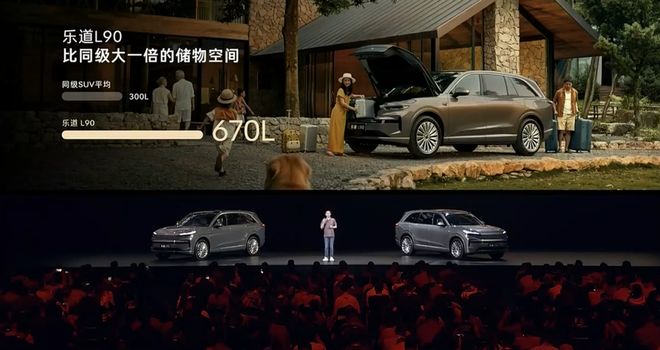 李斌豁出去了！5米大车预售不到20万，为销量和四季度盈利拼了_李斌豁出去了！5米大车预售不到20万，为销量和四季度盈利拼了_