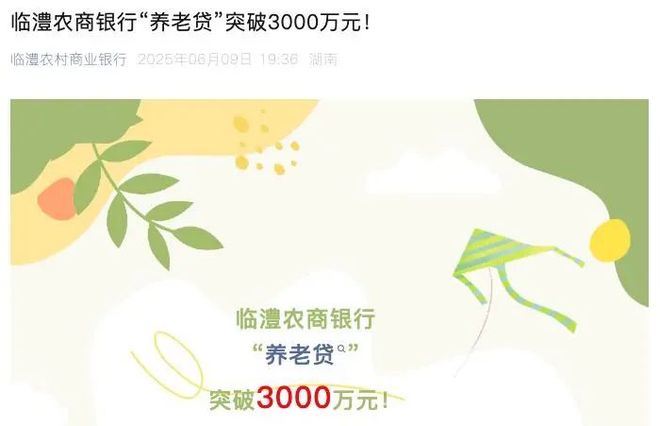金也空明也空_养老保险卡空_