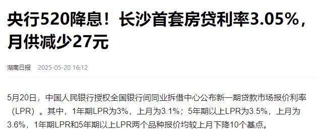 养老保险卡空__金也空明也空
